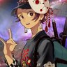 The Hinokami